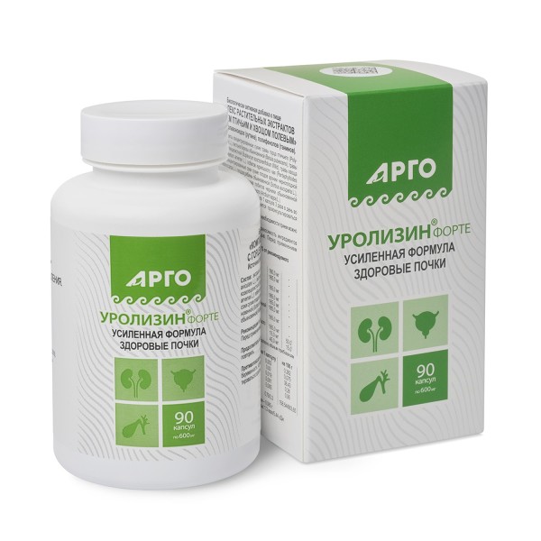 Уролизин-форте капсулы при мочекаменной болезни и пиелонефрите