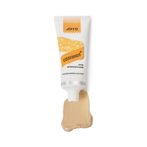 Крем антиаллергический Солхинол для устранения шелушения, зуда и раздражения