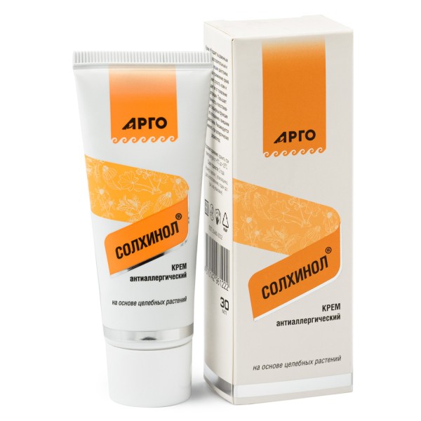 Крем антиаллергический Солхинол для устранения шелушения, зуда и раздражения