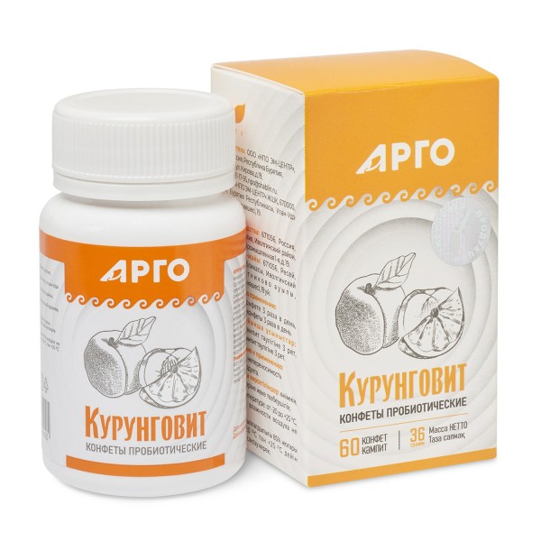 Конфеты пробиотические Курунговит для кишечника и почек