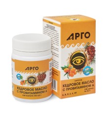 Масло кедровое с провитамином А, капсулы 100 шт