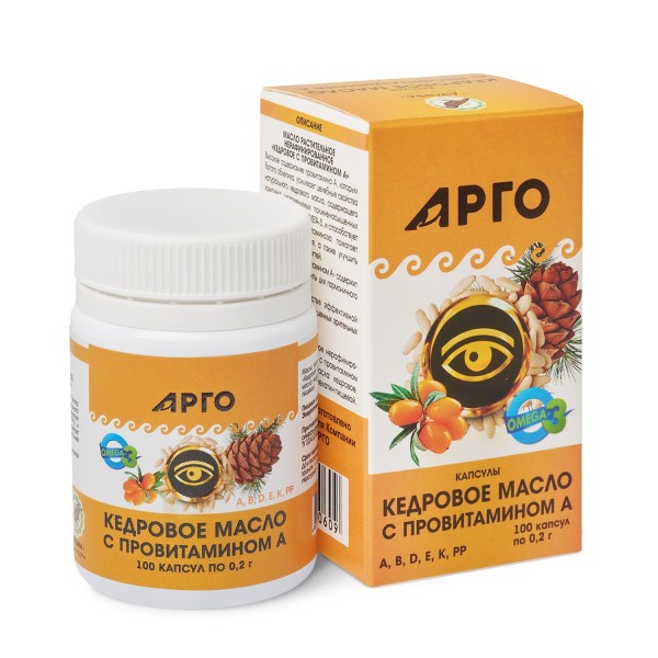 Масло кедровое с провитамином А для хрящевой и соединительной ткани