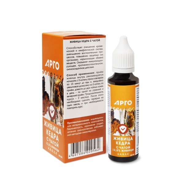 Живица кедра 12,5% с чагой для желудочно-кишечного тракта