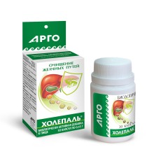 Холепаль, капсулы 20 шт.
