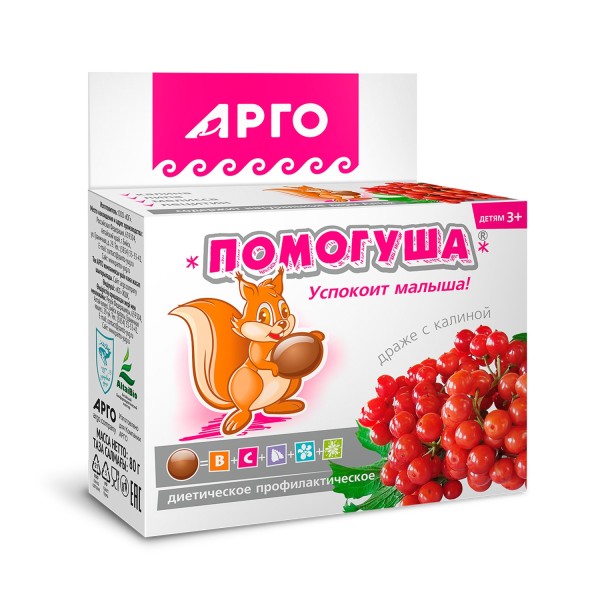 Драже детское с Помогуша при возбудимости и проблемах со сном