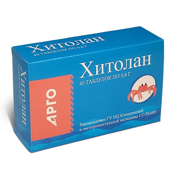 Хитолан для снижения уровня холестерина в крови