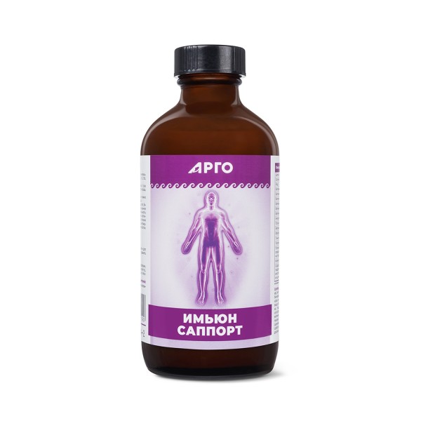 Имьюн Саппорт для иммунитета при вирусах и инфекциях