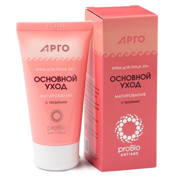 Крем для лица 30+ ProBio Основной уход для защиты кожи