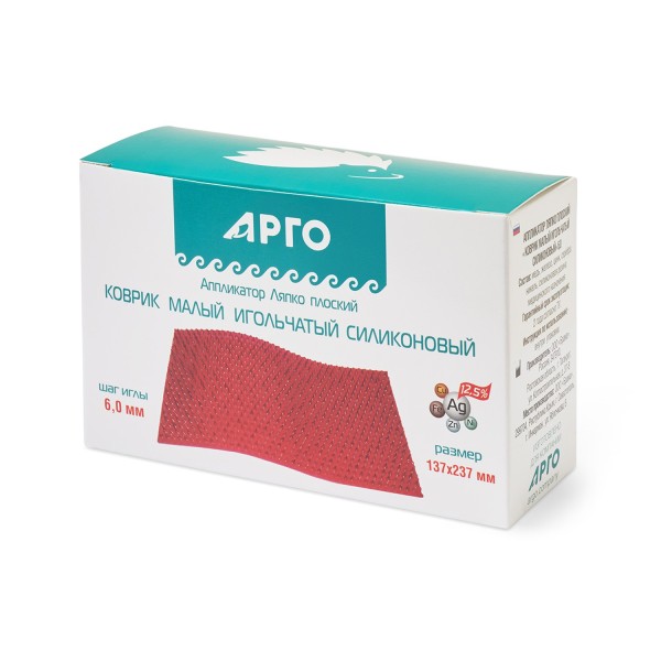 Аппликатор Ляпко Коврик малый силикон, размер 237 х 137 мм, шаг игл 6,0 мм