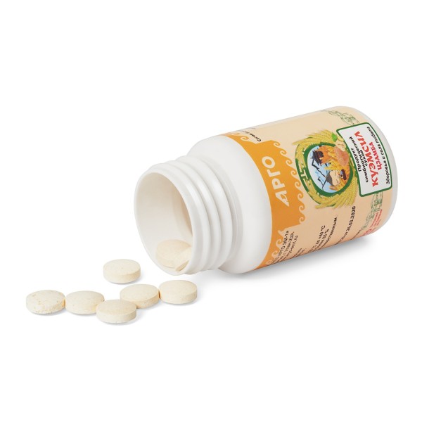 КуЭМсил Цзамба для ЖКТ при дисбактериозе