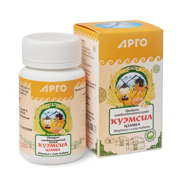 КуЭМсил Цзамба для ЖКТ при дисбактериозе