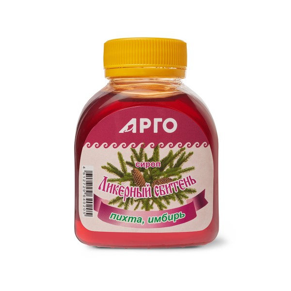 Сбитень №10 Ликерный для иммунитета и при ОРВИ