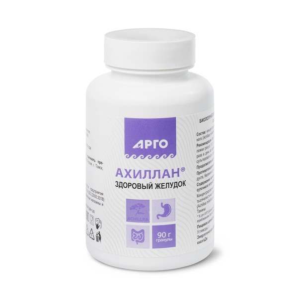 Ахиллан, экстракт травы тысячелистника при язвенной болезни желудка и 12-перстной кишки