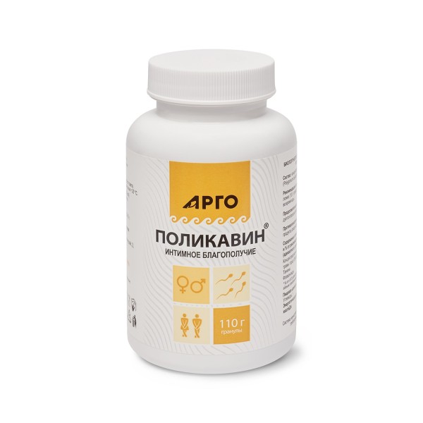 Поликавин гранулы для мужчин, для потенции и либидо