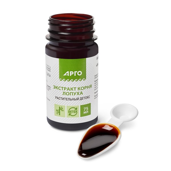 Экстракт корня лопуха, 75 мл выводит токсины из крови