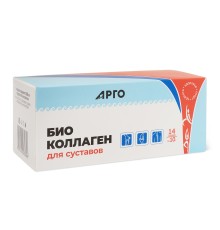 Био Коллаген для суставов, 14 стиков по 10 г