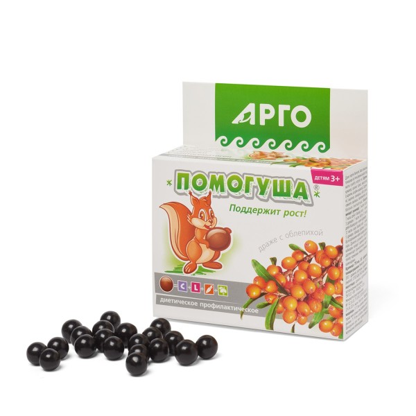 Драже с облепихой Помогуша для роста и развития ребёнка