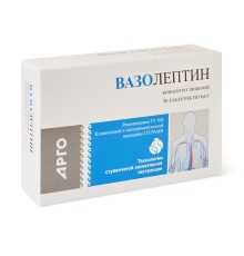 Вазолептин, таблетки 50 шт.