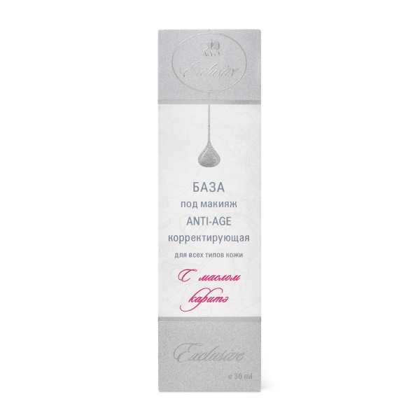 База под макияж ANTI AGE корректирующая для всех типов кожи
