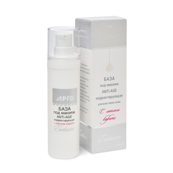 База под макияж ANTI AGE корректирующая для всех типов кожи