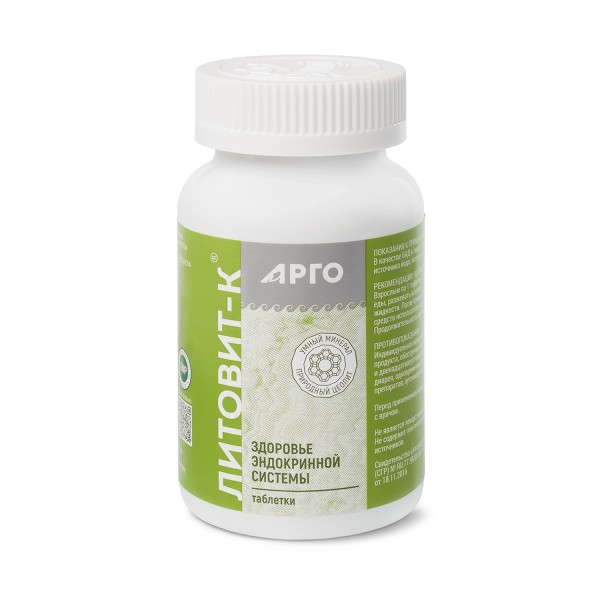 Литовит-К - источник йода, железа, марганца для обмена веществ