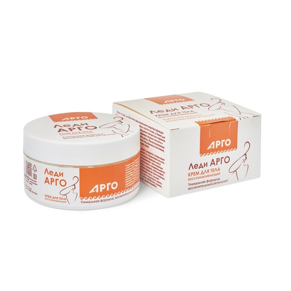 Крем Леди АРГО для тела восстанавливающий и увлажняющий