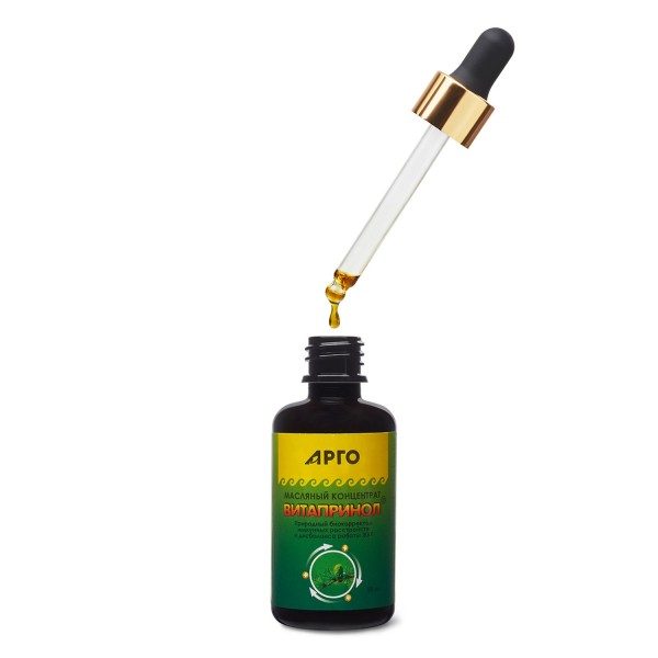 Концентрат масляный Витапринол при расстройствах иммунитета и ЖКТ