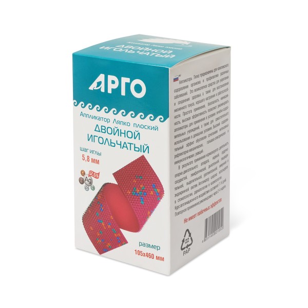 Аппликатор Ляпко Двойной игольчатый, размер 105 х 460 мм, шаг игл 5,8 мм