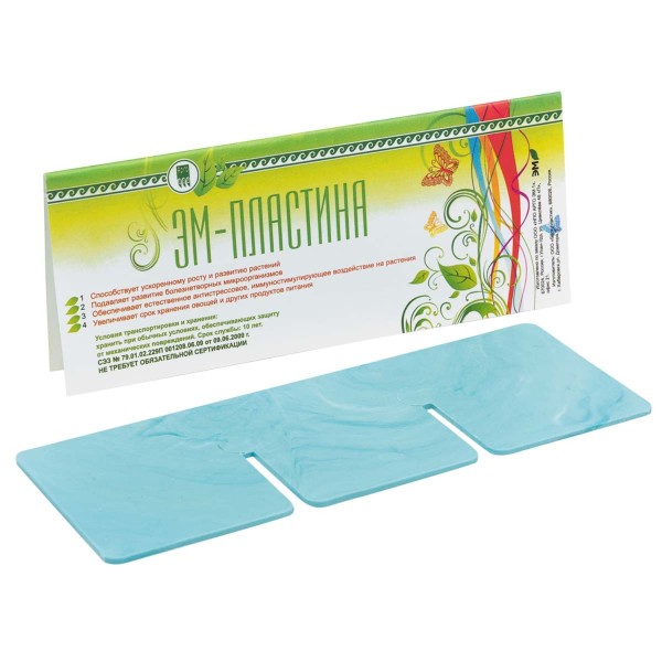 ЭМ-пластина для повышения урожайности почвы