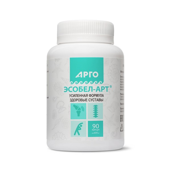 Эсобел-Арт капсулы для суставов при артрите, артрозе, остеохондрозе