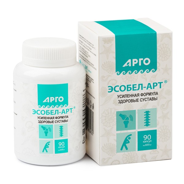 Эсобел-Арт капсулы для суставов при артрите, артрозе, остеохондрозе