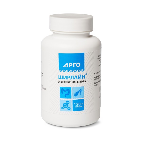 Ширлайн соль в гранулах для ЖКТ при гастрите и язвенной болезни