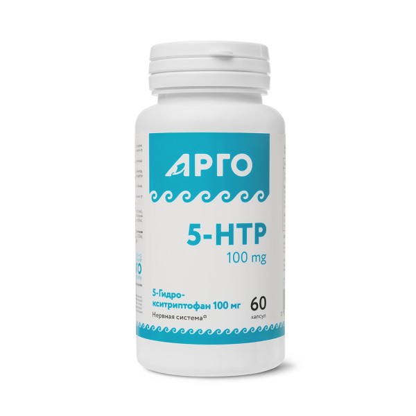 5-HTP 5-Гидрокситриптофан 100 мг - нелекарственный антидепрессант