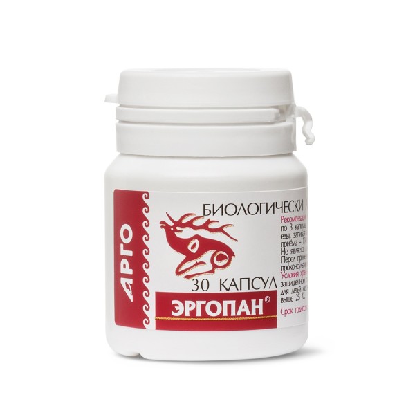 Эргопан для иммунной и нервной систем