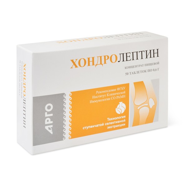 Хондролептин для опорно-двигательного аппарата