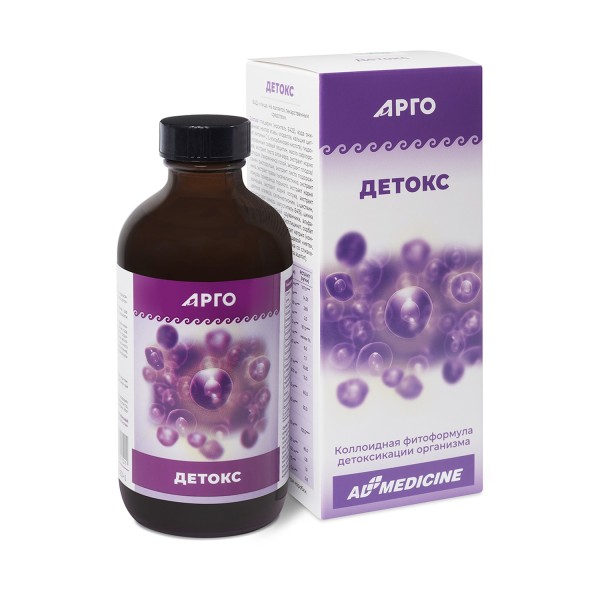 Детокс Коллоидный для детоксикации организма