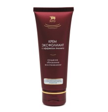 Крем-эксфолиант с эффектом пилинга, 75 мл