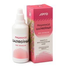 Эмульсия Рициниол Шалфейный, 60 мл