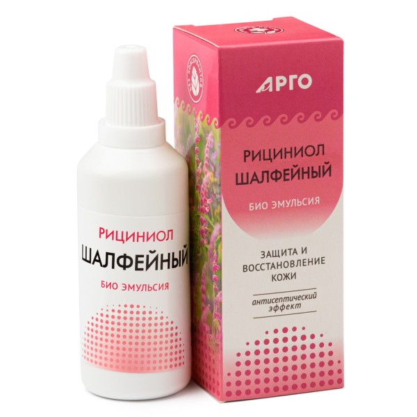 Эмульсия Рициниол Шалфейный против боли, зуда и инфекций