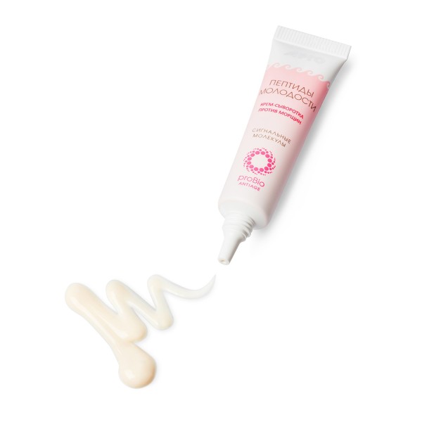 Концентрат против морщин Сигнальные молекулы пептиды молодости ProBio AntiAge