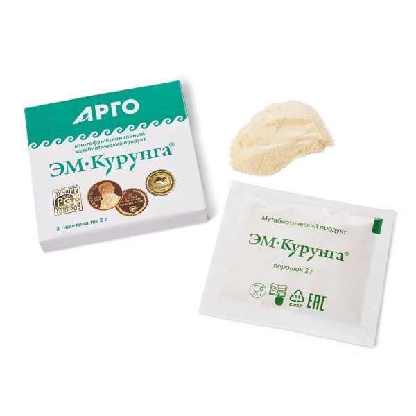 ЭМ-Курунга порошок, закваска для приготовления напитка