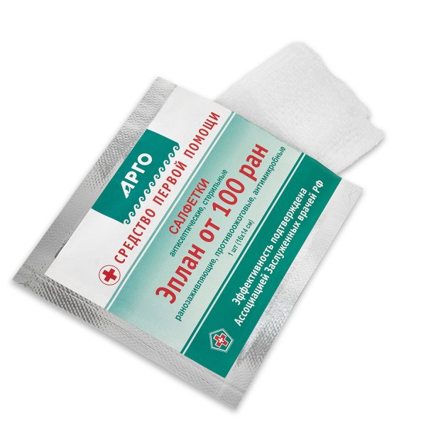 Салфетки Эплан от 100 ран антисептические стерильные при повреждениях кожи
