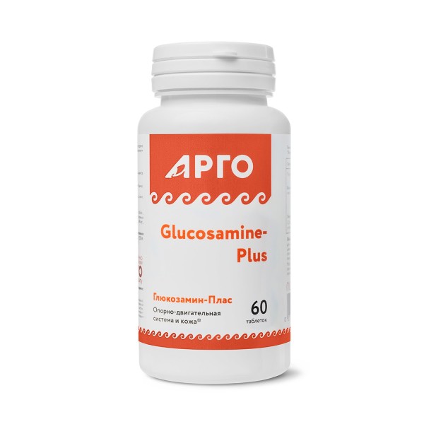 Глюкозамин-Плас для хрящевой ткани и суставов