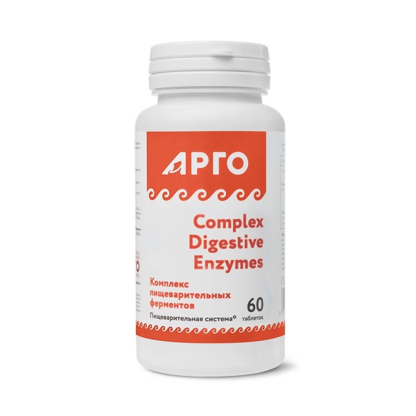 Комплекс пищеварительных ферментов для желудка и поджелудочной железы