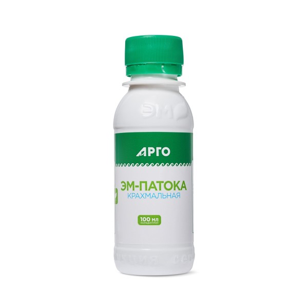 Напиток ЭМ-Квас 2 в 1, 100 мл + 100 мл