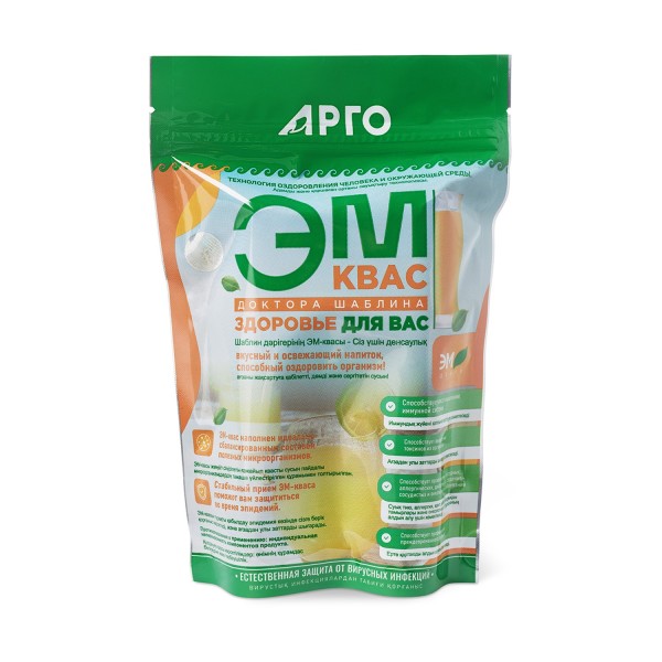 Напиток ЭМ-Квас 2 в 1, 100 мл + 100 мл
