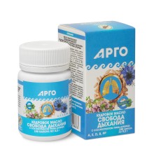 Масло кедровое Свобода дыхания с экстрактом душицы, капсулы, 100 шт