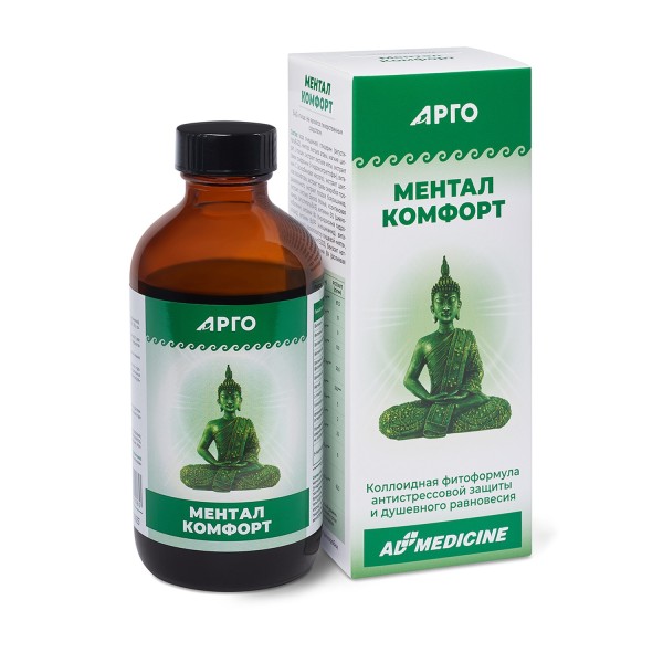 Ментал Комфорт коллоидный для защиты от стресса и душевного равновесия