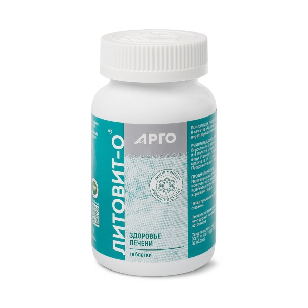 Литовит-О, таблетки для кишечника и терапии нарушений массы тела