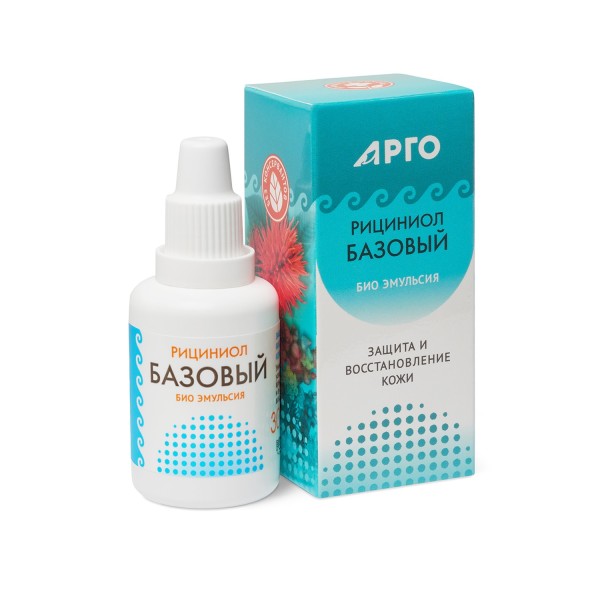 Эмульсия Рициниол Базовый для питания и увлажнения кожи